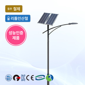 HSSP-FWM_철주_리튬인산철.jpg